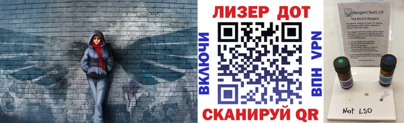 купить наркоту Свободный Марки 25I-NBOMe 1,5мг