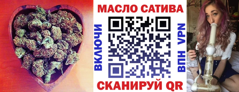 Дистиллят ТГК вейп  Свободный 