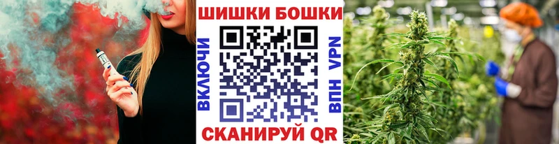 shop состав  наркота  hydra   Свободный  Бошки Шишки планчик 